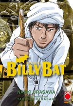 Billy Bat